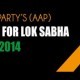 Aam Aadmi Party’s (AAP) manifesto for Lok Sabha Elections 2014